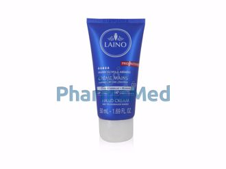 Image de Crème main karité Pro Intense LAINO - 50ml