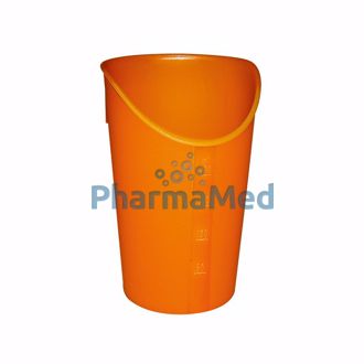 Image de Gobelet avec découpe pour le nez 237ml - 1pc