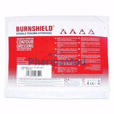 Image sur Couverture pour brûlure BURNSHIELD 1m x 1m  - 1pc