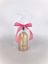 Image de BAYLIS Savon Jojoba & Vanille 500ml