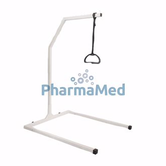 Image de Perroquet sur pied 136 kg  - 1pc