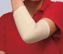 Image de TG grip bandage tubulaire de soutien D  (7,5cm)  - 1rlx