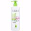 Image de EVOLUDERM Body lotion Surgras - 500ml