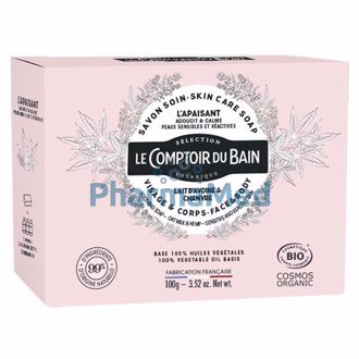 Image de Le comptoir du bain - Savon solide lait d'avoine - 100gr