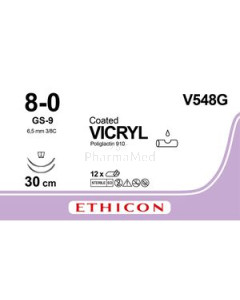 VICRYL 8/0 V548G Coated GS-9 30cm Violet - 12fils