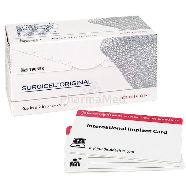 Surgicel 1.25x5cm 1906SK - 10pc