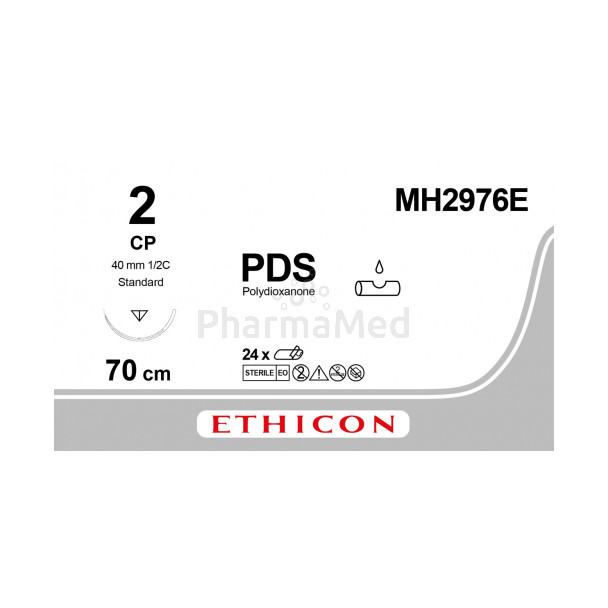 PDS 2 MH2976E CP 70cm - 24draden