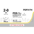 PDS+ 2/0 PDP317H SH 26mm 70cm - 363fils